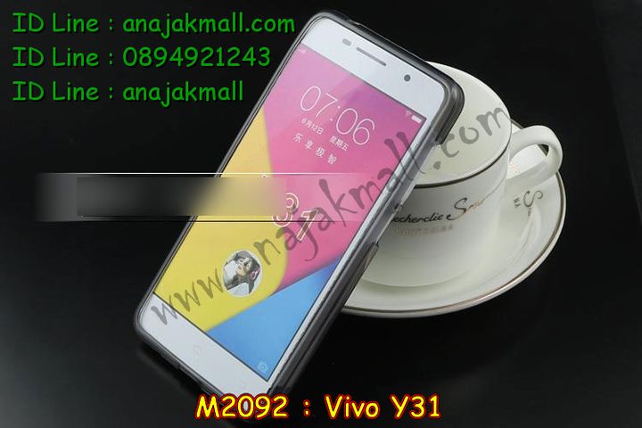 เคสหนัง Vivo Y31,รับสกรีนเคส Vivo Y31,เคสอลูมิเนียมหลังกระจก vivo Y31,เคสไดอารี่ Vivo Y31,เคสฝาพับ Vivo Y31,สกรีนลาย Vivo Y31,เคสซิลิโคน Vivo Y31,เคสพิมพ์ลาย Vivo Y31,เคสสกรีนฝาพับวีโว Y31,เคสหนังไดอารี่ Vivo Y31,เคสการ์ตูน Vivo Y31,เคสแข็ง Vivo Y31,เคสนิ่ม Vivo Y31,เคสนิ่มลายการ์ตูน Vivo Y31,เคสยางการ์ตูน Vivo Y31,เคสยางสกรีน 3 มิติ Vivo Y31,เคสยางลายการ์ตูน Vivo Y31,เคสยางหูกระต่าย Vivo Y31,เคสตกแต่งเพชร Vivo Y31,เคสแข็งประดับ Vivo Y31,เคสยางนิ่มนูน 3d Vivo Y31,เคสลายการ์ตูนนูน3 มิติ Vivo Y31,สกรีนลายการ์ตูน Vivo Y31,สกรีนเคสมือถือ Vivo Y31,เคสแข็งลายการ์ตูน 3d Vivo Y31,เคสยางลายการ์ตูน 3d Vivo Y31,เคสหูกระต่าย Vivo Y31,เคสสายสะพาย Vivo Y31,เคสแข็งนูน 3d Vivo Y31,ซองหนังการ์ตูน Vivo Y31,ซองคล้องคอ Vivo Y31,เคสประดับแต่งเพชร Vivo Y31,กรอบอลูมิเนียม Vivo Y31,เคสฝาพับประดับ Vivo Y31,เคสขอบโลหะอลูมิเนียม Vivo Y31,เคสอลูมิเนียม Vivo Y31,เคสสกรีน 3 มิติ Vivo Y31,เคสลายนูน 3D Vivo Y31,เคสการ์ตูน3 มิติ Vivo Y31,เคสหนังสกรีนลาย Vivo Y31,เคสหนังสกรีน 3 มิติ Vivo Y31,เคสบัมเปอร์อลูมิเนียม Vivo Y31,เคสกรอบบัมเปอร์ Vivo Y31,bumper Vivo Y31